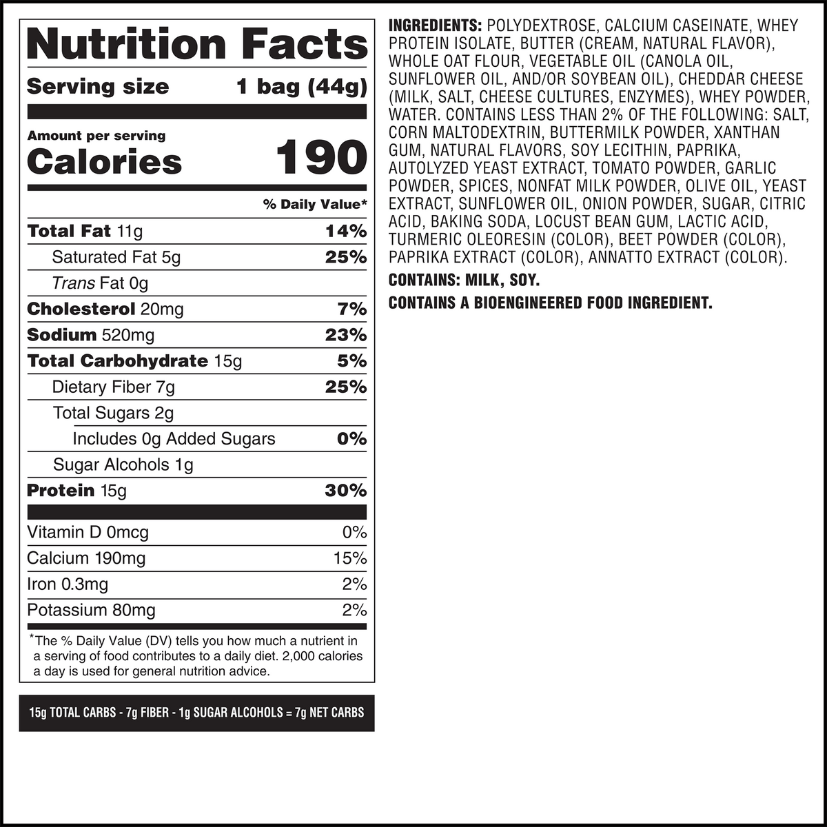 spicy-cheddar-cheese-crackers-y1 qst-014002-spicy-cheddar-cheese-crackers_7.png